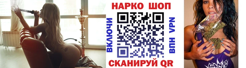Меф Озёрск