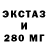 Метадон VHQ Stas Balasan