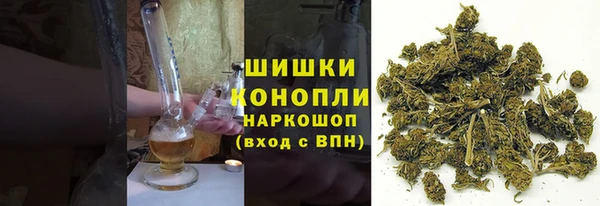 гашик Баксан