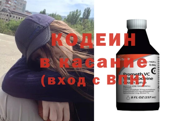 марихуана Балахна