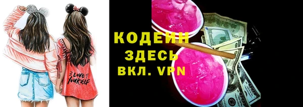 мяу мяу мука Балабаново