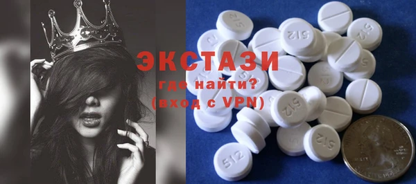 гашик Баксан
