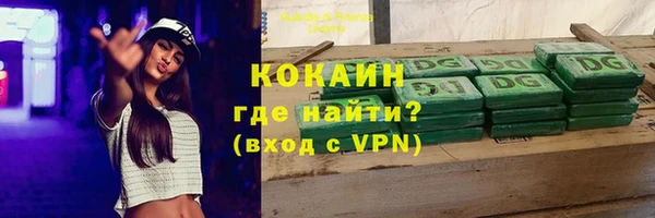 гашик Баксан