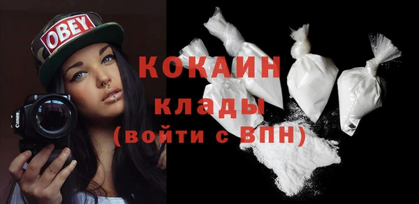 гашик Баксан