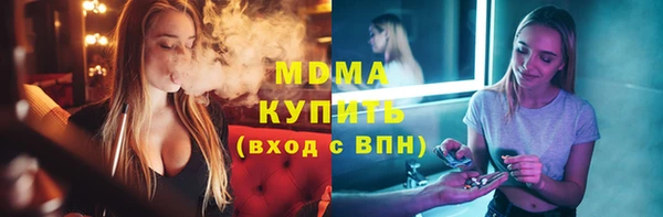 мяу мяу мука Балабаново