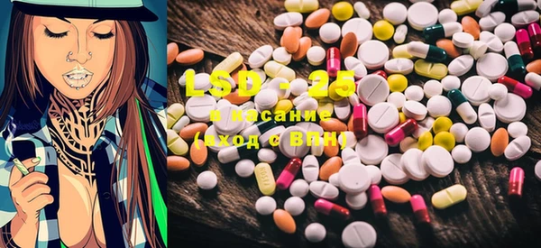 MDMA Сатка