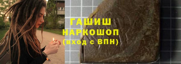 мяу мяу мука Балабаново