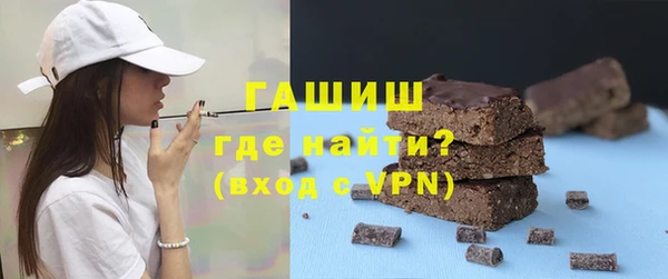 гашик Баксан