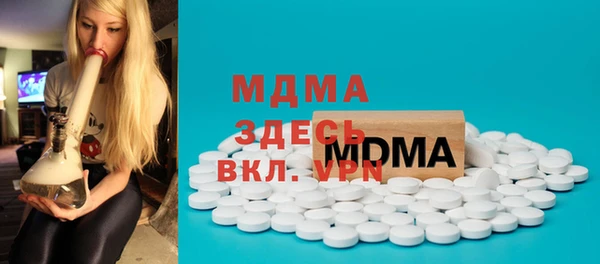 марихуана Балахна