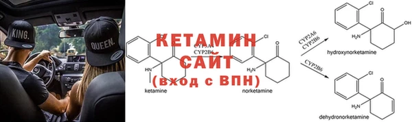 мяу мяу мука Балабаново