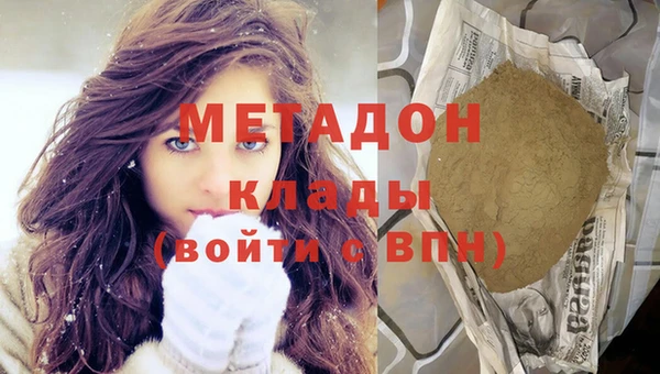 гашик Баксан