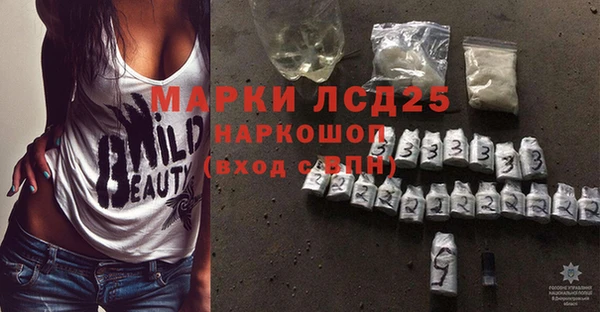 мяу мяу мука Балабаново