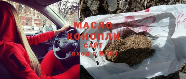 гашик Баксан