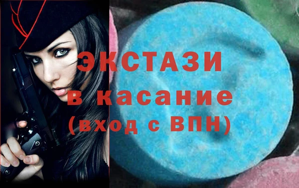 гашик Баксан