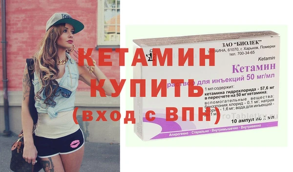 марихуана Балахна