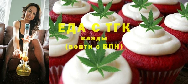 мяу мяу мука Балабаново