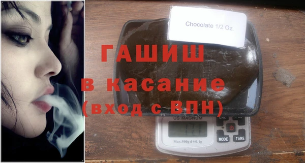 гашик Баксан