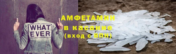 гашик Баксан