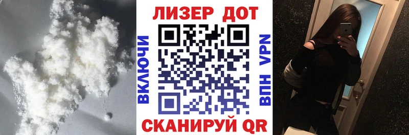 LSD-25 экстази ecstasy  купить  сайты  Озёрск 